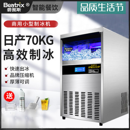 �̈D˹�Ʊ��C